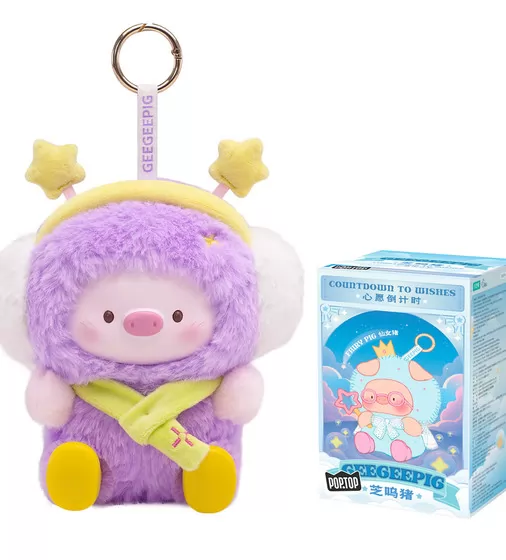 Kolekcjonerska miękka zabawka z zawieszką POP TOP 1983toys z serii "GeeGeePig" &ndash; W OCZEKIWANIU NA CUDY  - AP17184201900C_1.jpg - № 1