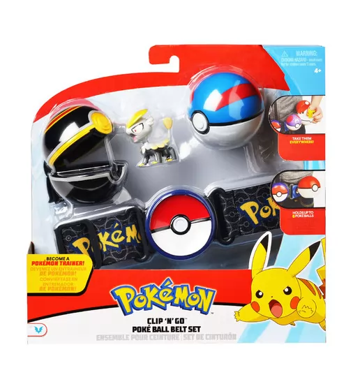 Игровой Набор Pokemon - Пояс С Покеболами Джангмо-О - 96410_1.jpg - № 1