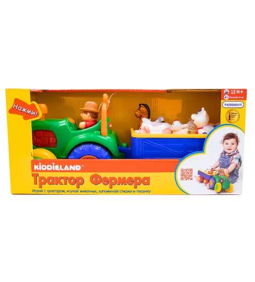 Игровой Набор - Трактор Фермера (Русский) - 049726_11.jpg - № 11