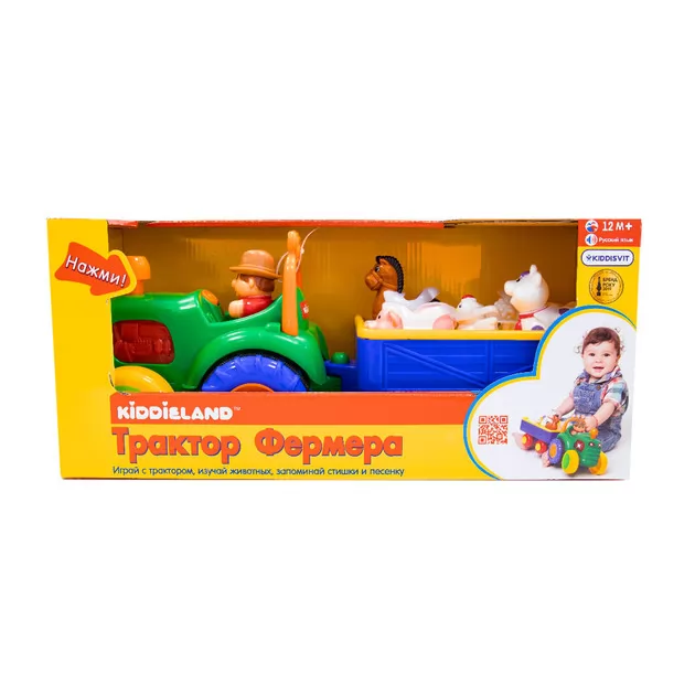 Игровой Набор - Трактор Фермера (Русский)