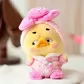 Kolekcjonerska miękka zabawka z zawieszką POP TOP 1983toys z serii &bdquo;Upset Duck x Care Bears&rdquo; &ndash; BĄDŹ TĘCZĄ - AP17183806800C_9.jpg - № 9