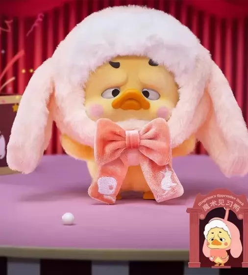 Kolekcjonerska miękka zabawka z zawieszką POP TOP 1983toys z serii &bdquo;Upset Duck &rdquo; &ndash; SHOW CYRKOWE - AP17183803100C_6.jpg - № 6
