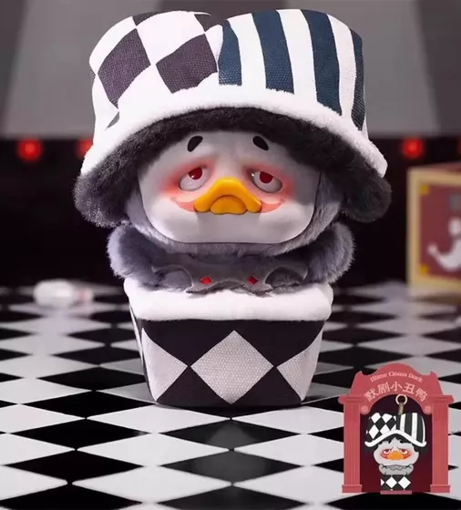 Kolekcjonerska miękka zabawka z zawieszką POP TOP 1983toys z serii &bdquo;Upset Duck &rdquo; &ndash; SHOW CYRKOWE - AP17183803100C_9.jpg - № 9