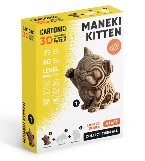 Puzzle 3D Kotek Maneki - CARTMNMANE_1.jpg - № 1