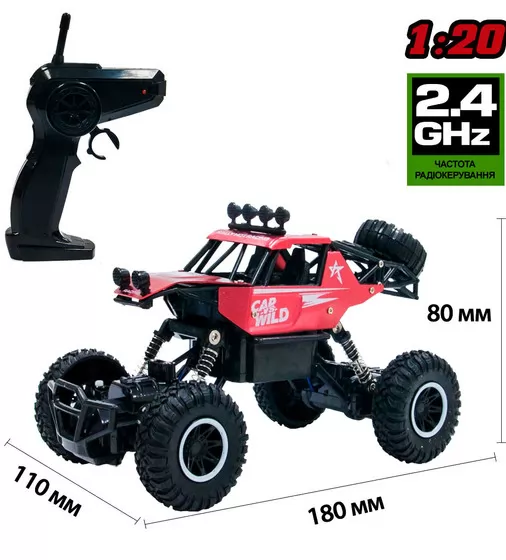 Автомобиль Off-Road Crawler На Р/У – Car Vs Wild (Красный) - SL-109AR_6.jpg - № 6
