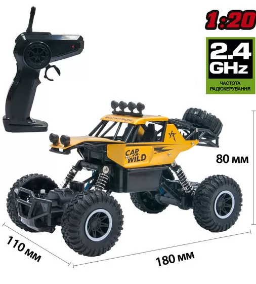 Автомобиль Off-Road Crawler На Р/У – Car Vs Wild (Золотой) - SL-109AG_6.jpg - № 6