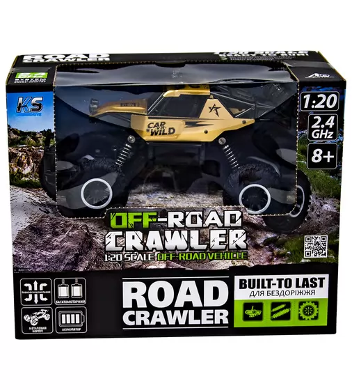 Автомобиль Off-Road Crawler На Р/У – Car Vs Wild (Золотой) - SL-109AG_11.jpg - № 11