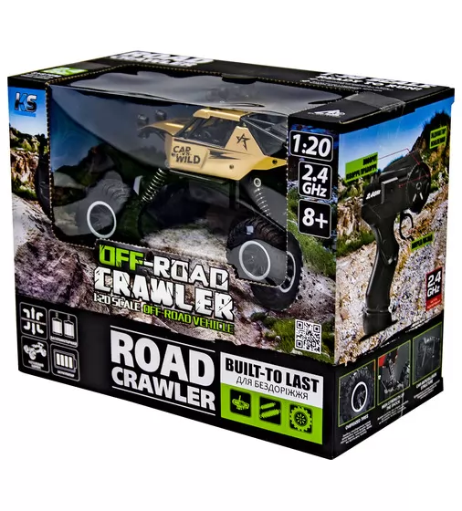 Автомобиль Off-Road Crawler На Р/У – Car Vs Wild (Золотой) - SL-109AG_10.jpg - № 10