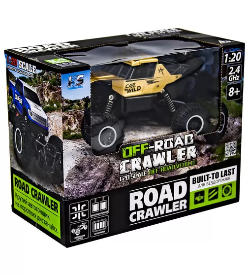 Автомобиль Off-Road Crawler На Р/У – Car Vs Wild (Золотой) - SL-109AG_12.jpg - № 12