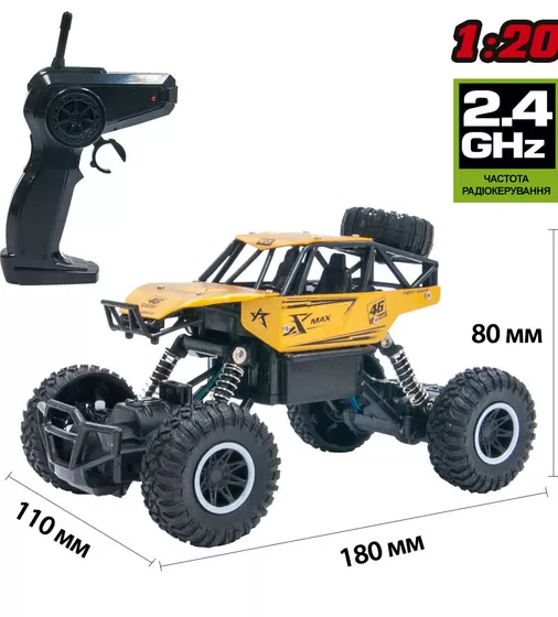 Автомобиль Off-Road Crawler На Р/У – Rock Sport (Золотой) - SL-110AG_6.jpg - № 6