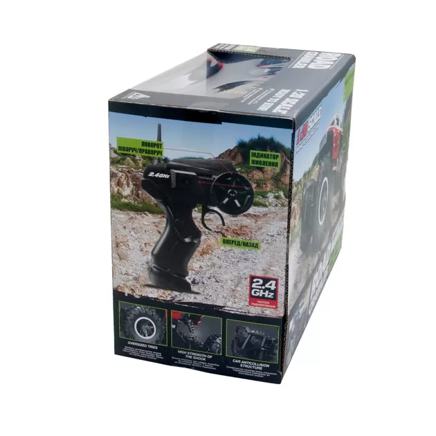 Автомобиль Off-Road Crawler На Р/У – Rock Sport (Золотой)