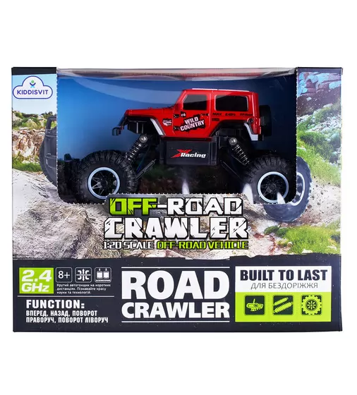 Автомобиль Off-Road Crawler На Р/У – Wild Country (Красный) - SL-106AR_11.jpg - № 11