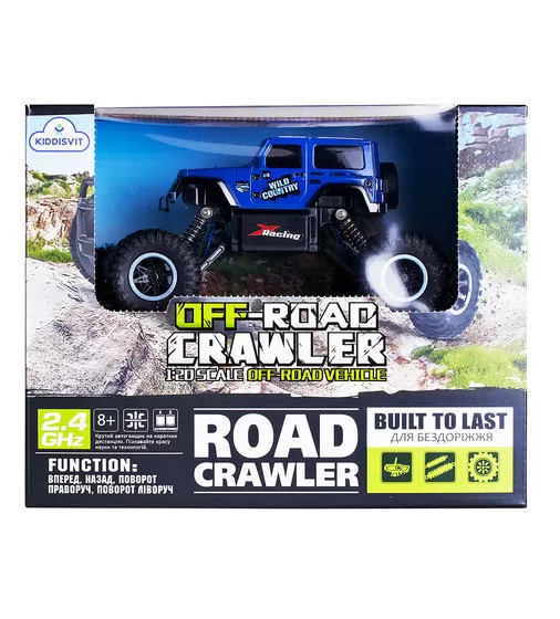 Автомобиль Off-Road Crawler На Р/У – Wild Country (Синий) - SL-106AB_11.jpg - № 11