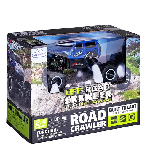 Автомобиль Off-Road Crawler На Р/У – Wild Country (Синий) - SL-106AB_10.jpg - № 10