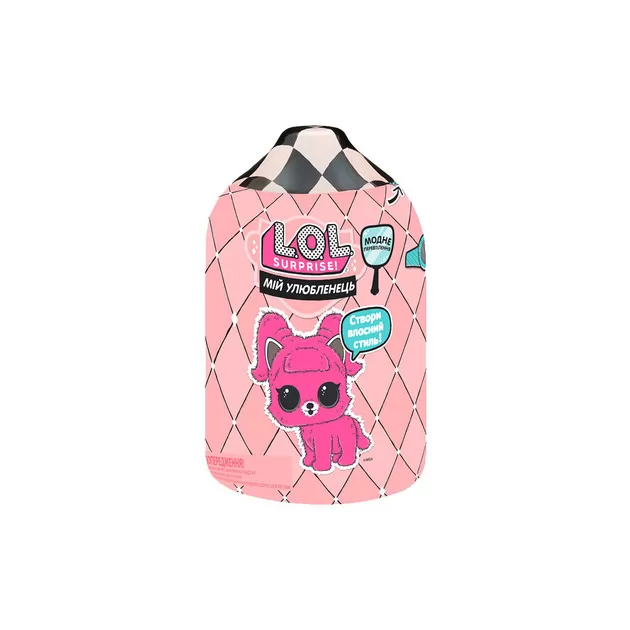 Игровой Набор L.O.L. S5 W1 Серии Модное Перевоплощение - Мой Любимец