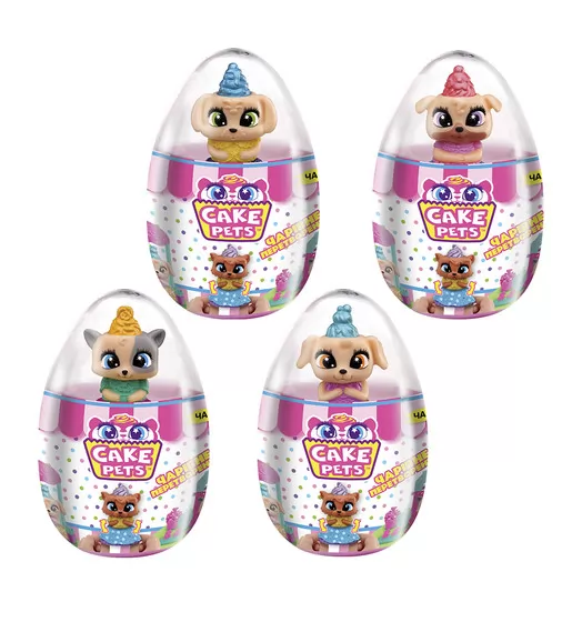 Игровой Набор Cake Pets Серии Пёсики - Волшебное Яйцо - D155008-4530_4.jpg - № 4