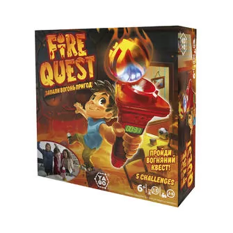 Игра-Квест – Fire Quest