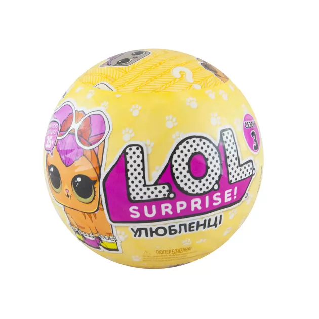 Игровой Набор L.O.L. S3- Мой Любимец
