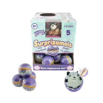 Мягкая Игрушка-Сюрприз  В Шаре Surprizamals S5