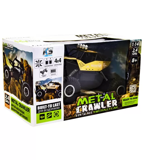 Автомобиль Off-Road Crawler На Р/У – Force - SL-122RHG_12.jpg - № 12