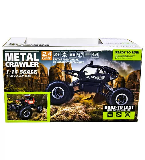 Автомобиль Off-Road Crawler На Р/У – Force - SL-122RHG_13.jpg - № 13