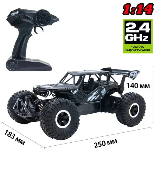 Автомобиль Off-Road Crawler На Р/У – Speed King - SL-153RHMBl_6.jpg - № 6