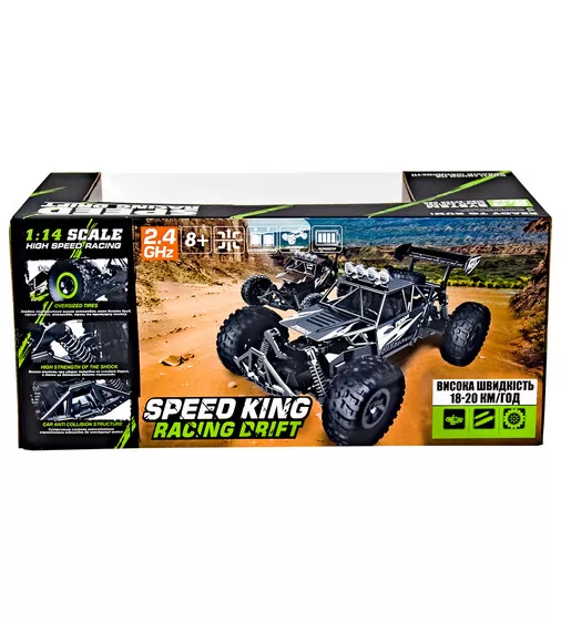 Автомобиль Off-Road Crawler На Р/У – Speed King - SL-153RHMBl_13.jpg - № 13