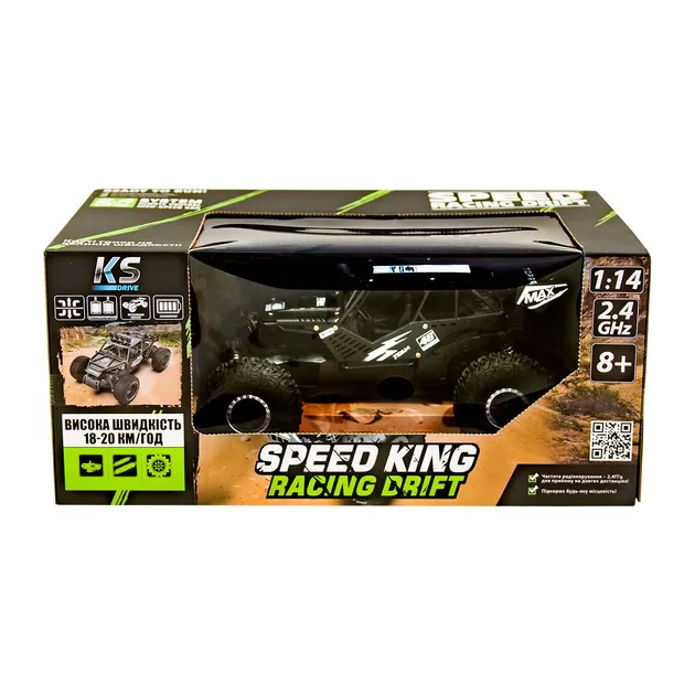 Автомобиль Off-Road Crawler На Р/У – Speed King