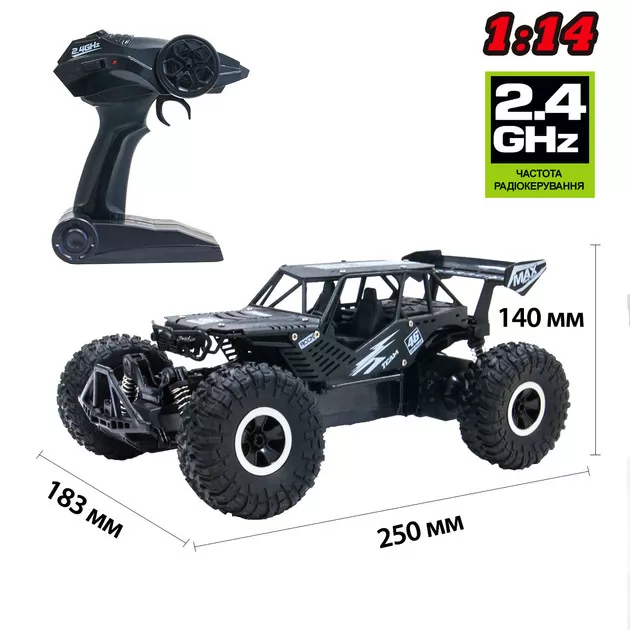 Автомобиль Off-Road Crawler На Р/У – Speed King