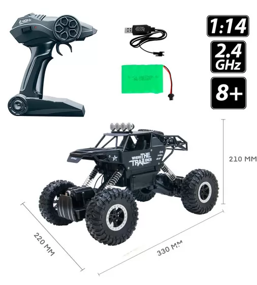 Автомобиль Off-Road Crawler На Р/У – Where The Trail Ends - SL-121RHMBl_6.jpg - № 6