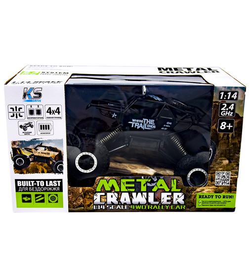 Автомобиль Off-Road Crawler На Р/У – Where The Trail Ends - SL-121RHMBl_11.jpg - № 11