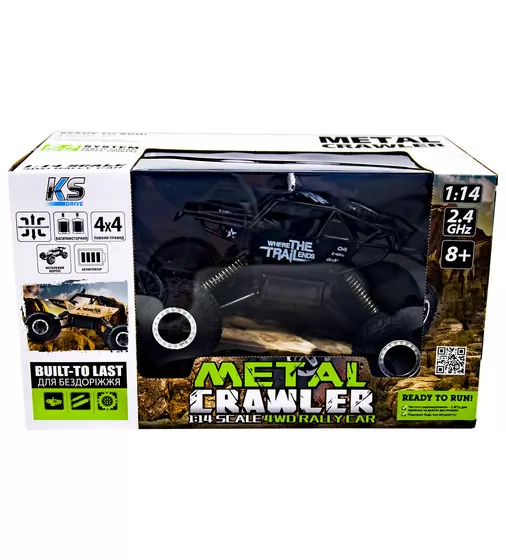 Автомобиль Off-Road Crawler На Р/У – Where The Trail Ends - SL-121RHMBl_11.jpg - № 11