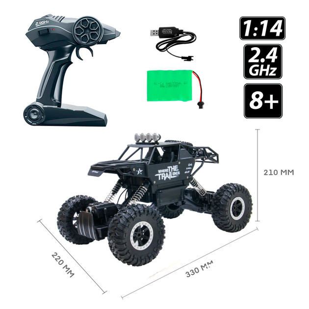 Автомобиль Off-Road Crawler На Р/У – Where The Trail Ends