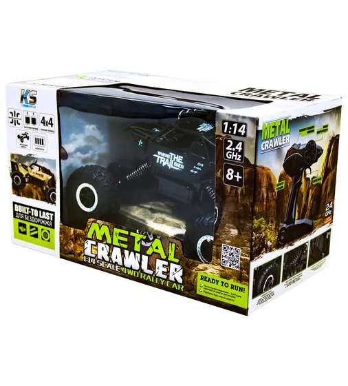 Автомобиль Off-Road Crawler На Р/У – Where The Trail Ends - SL-121RHMBl_10.jpg - № 10