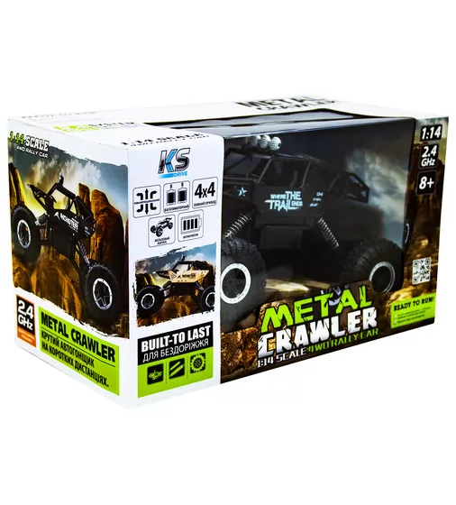 Автомобиль Off-Road Crawler На Р/У – Where The Trail Ends - SL-121RHMBl_12.jpg - № 12