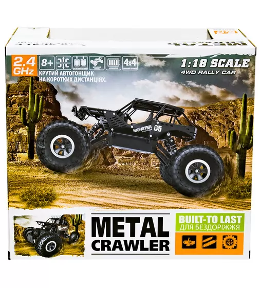Автомобиль Off-Road Crawler На Р/У – Super Speed - SL-112RHMB_13.jpg - № 13