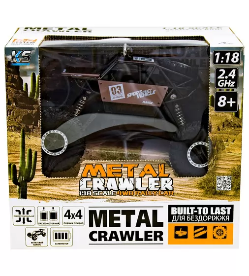 Автомобиль Off-Road Crawler На Р/У – Super Speed - SL-112RHMB_11.jpg - № 11