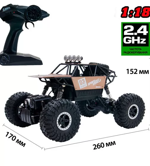 Автомобиль Off-Road Crawler На Р/У – Super Speed - SL-112RHMB_6.jpg - № 6