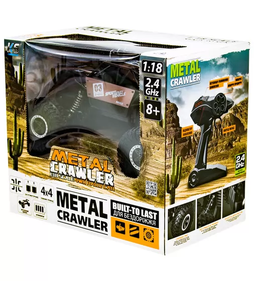 Автомобиль Off-Road Crawler На Р/У – Super Speed - SL-112RHMB_10.jpg - № 10