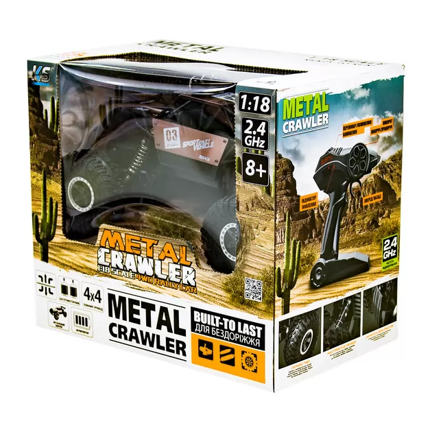 Автомобиль Off-Road Crawler На Р/У – Super Speed