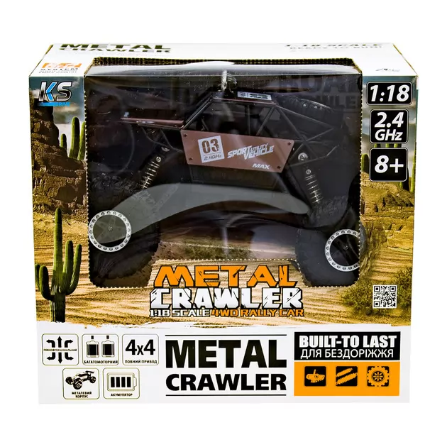 Автомобиль Off-Road Crawler На Р/У – Super Speed