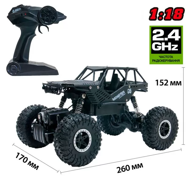 Автомобиль Off-Road Crawler На Р/У – Tiger