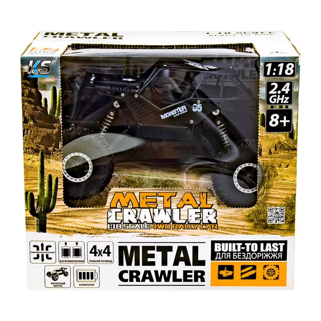 Автомобиль Off-Road Crawler На Р/У – Tiger