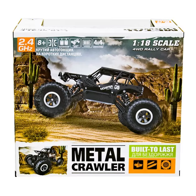 Автомобиль Off-Road Crawler На Р/У – Tiger
