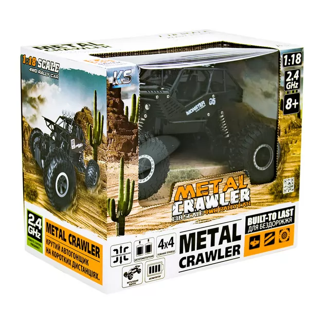 Автомобиль Off-Road Crawler На Р/У – Tiger
