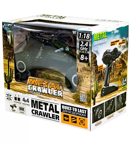 Автомобиль Off-Road Crawler На Р/У – Tiger - SL-111RHMBl_10.jpg - № 10