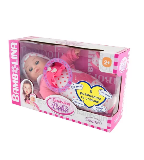 Говорящая Кукла Bambolina - Малышка Флора (Украинский) - BD348UA_4.jpg - № 4
