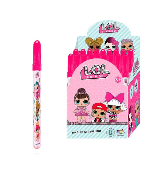 Волшебная Палочка С Мыльными Пузырями – L.O.L. Surprise! (60 Ml) - T15071-U_1.jpg - № 1