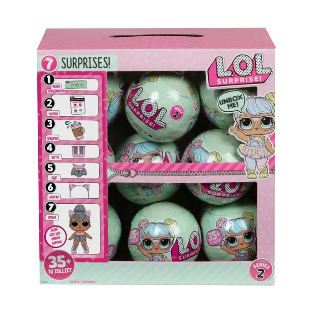 Игровой набор с куклой L.O.L. S2 - НЕВЕРОЯТНЫЙ СЮРПРИЗ