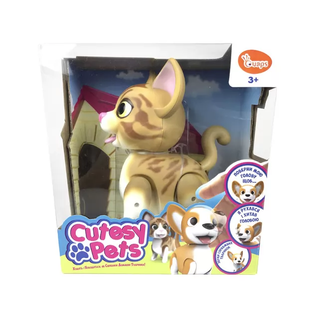 Интерактивная кошечка CUTESY PETS - ДЕЙЗИ